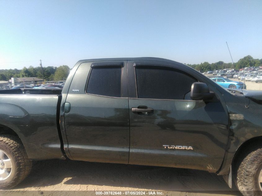 2007 Toyota Tundra Sr5 5.7L V8 VIN: 5TBBV54157S464590 Lot: 39782648