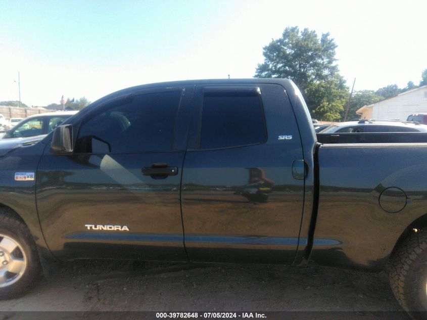 2007 Toyota Tundra Sr5 5.7L V8 VIN: 5TBBV54157S464590 Lot: 39782648