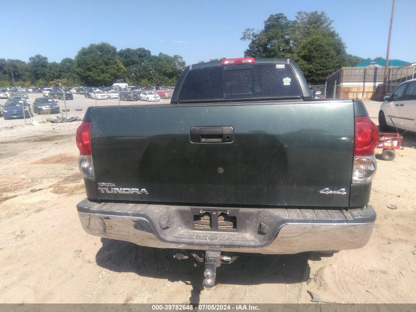 2007 Toyota Tundra Sr5 5.7L V8 VIN: 5TBBV54157S464590 Lot: 39782648