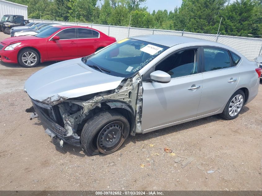 2017 Nissan Sentra Sv VIN: 3N1AB7AP4HY270338 Lot: 39782652