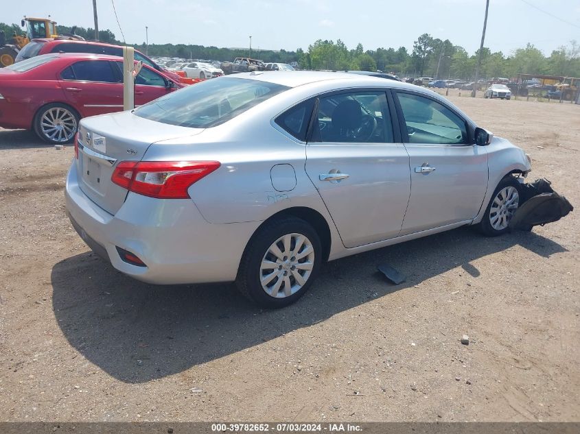 2017 Nissan Sentra Sv VIN: 3N1AB7AP4HY270338 Lot: 39782652