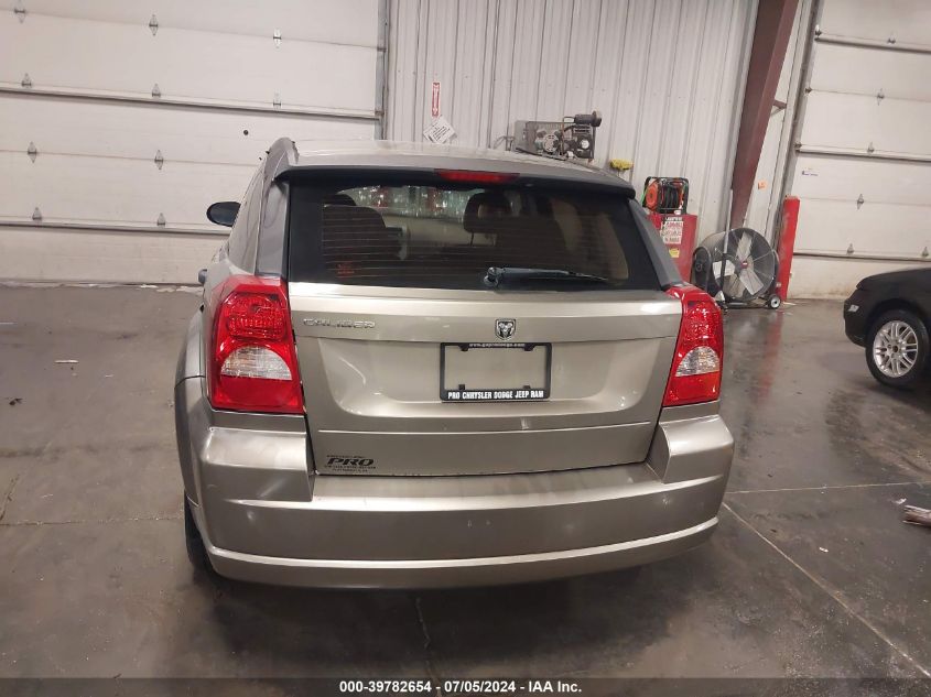 2007 Dodge Caliber VIN: 1B3HB28B17D243593 Lot: 39782654