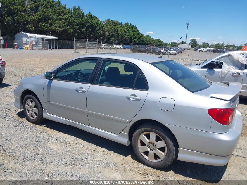 2T1BR32E67C742461 | 2007 TOYOTA COROLLA