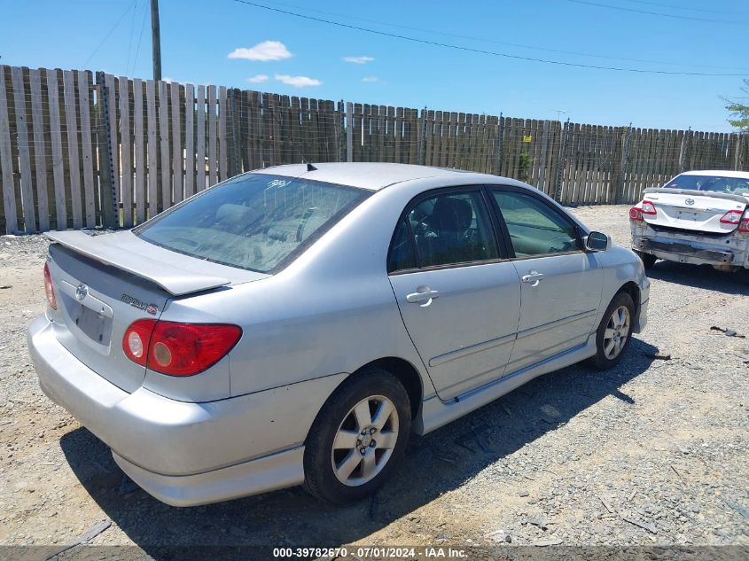 2T1BR32E67C742461 | 2007 TOYOTA COROLLA