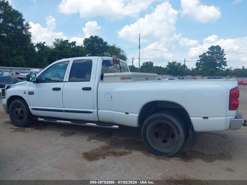 2007 Dodge Ram 3500 Slt/Sport VIN: 3D7ML48C27G710317 Lot: 39782690