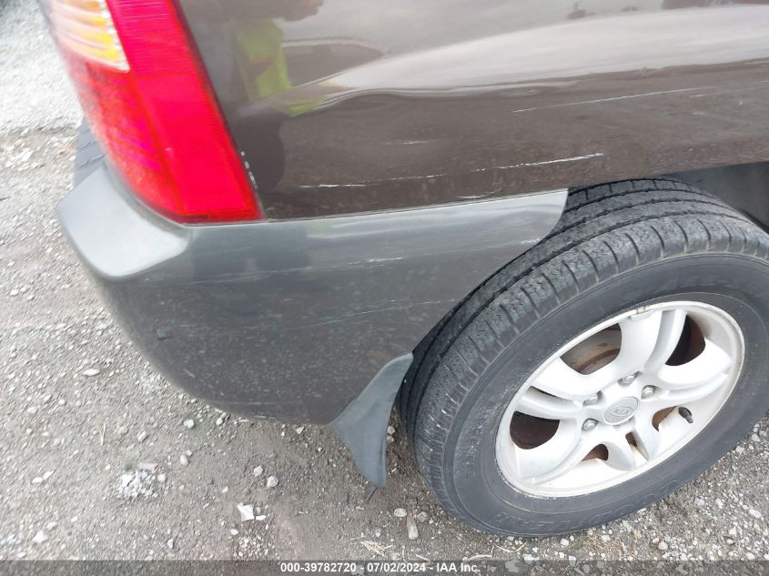 2007 Kia Sportage Lx V6 VIN: KNDJF723477417058 Lot: 39782720