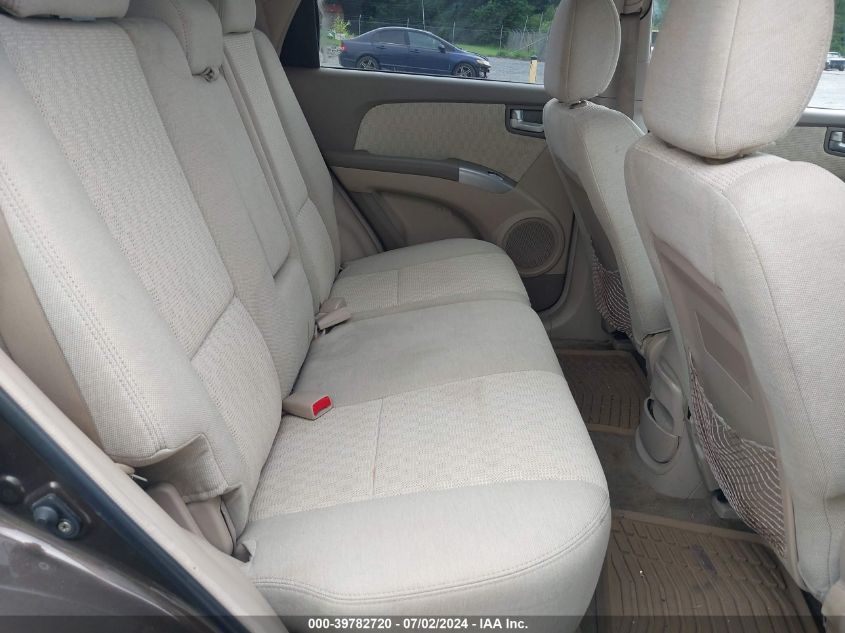 2007 Kia Sportage Lx V6 VIN: KNDJF723477417058 Lot: 39782720