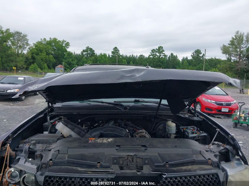 2011 Chevrolet Suburban 1500 Lt1 VIN: 1GNSKJE36BR299625 Lot: 39782731