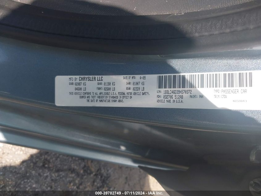 2009 Dodge Avenger Se/Sxt VIN: 1B3LC46D39N570372 Lot: 39782749