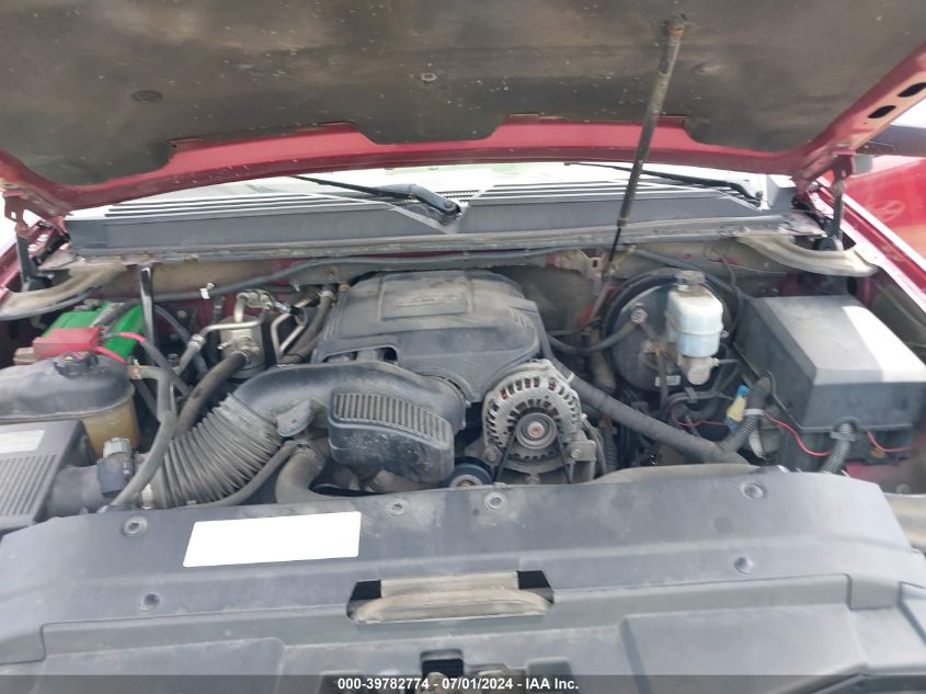 2011 Chevrolet Tahoe Lt VIN: 1GNSKBE04BR210369 Lot: 39782774