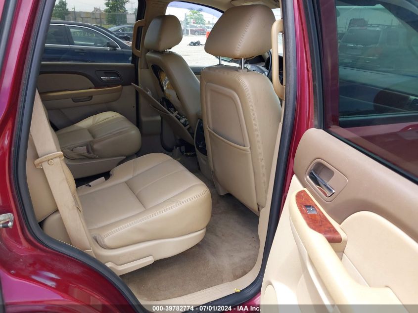 2011 Chevrolet Tahoe Lt VIN: 1GNSKBE04BR210369 Lot: 39782774