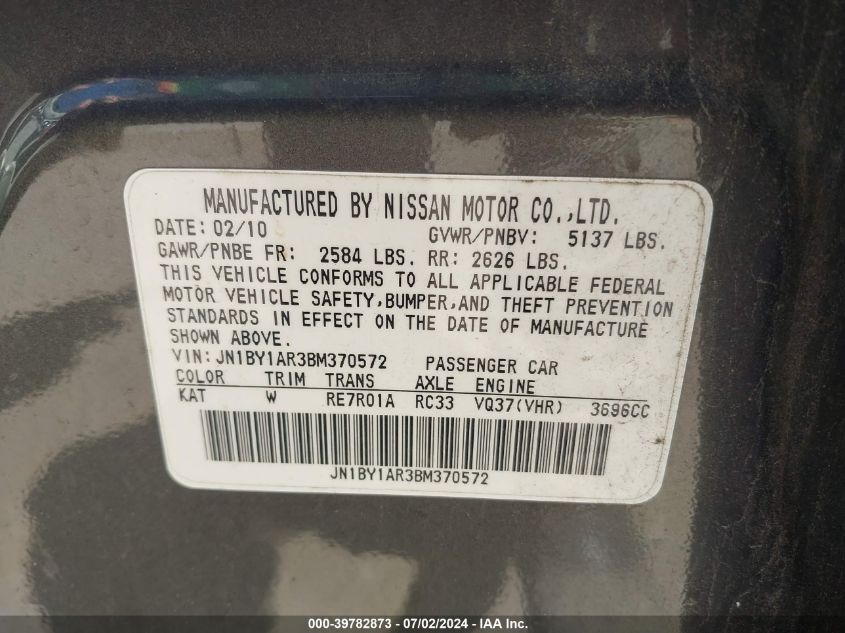 2011 Infiniti M37X VIN: JN1BY1AR3BM370572 Lot: 39782873