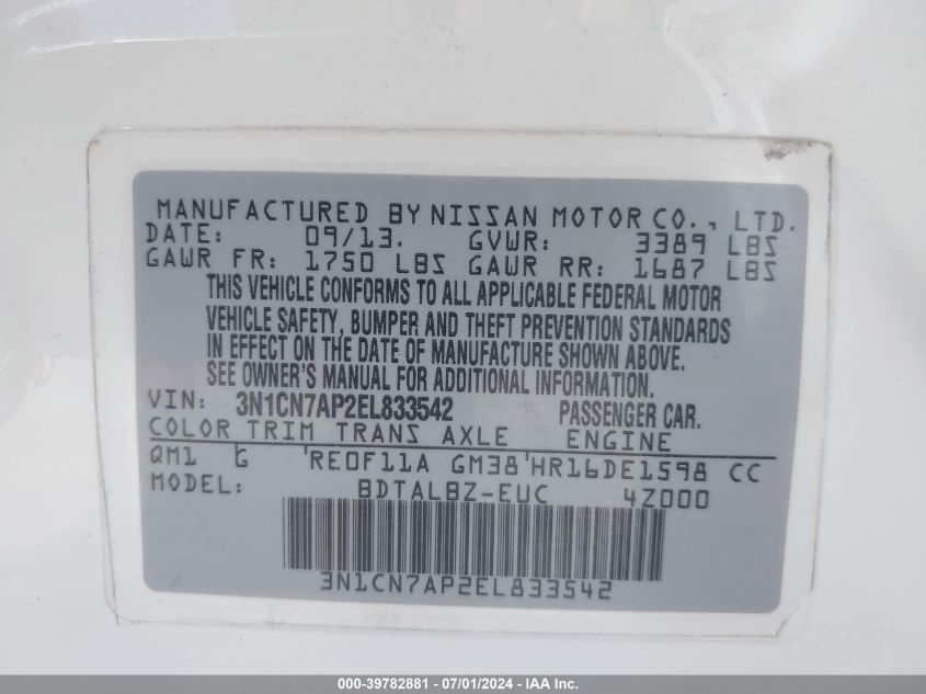 2014 Nissan Versa 1.6 Sv VIN: 3N1CN7AP2EL833542 Lot: 39782881