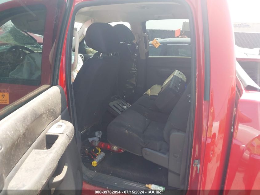 2012 Chevrolet Silverado 1500 Lt VIN: 3GCPCSEA5CG113770 Lot: 39782894