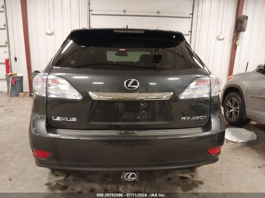 2010 Lexus Rx 450H VIN: JTJBC1BA7A2004125 Lot: 39782896