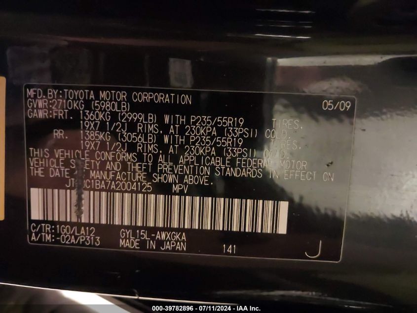 2010 Lexus Rx 450H VIN: JTJBC1BA7A2004125 Lot: 39782896