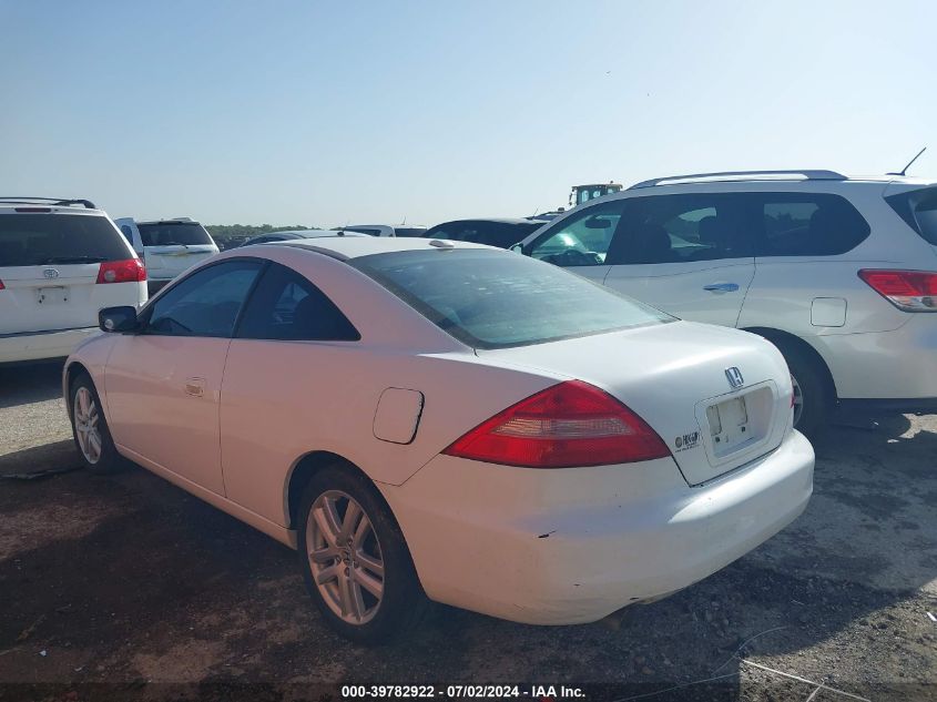 2004 Honda Accord 3.0 Ex VIN: 1HGCM81784A013625 Lot: 39782922