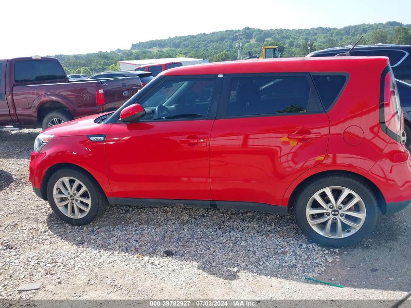 2018 Kia Soul + VIN: KNDJP3A52J7580727 Lot: 39782927