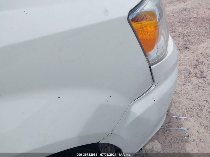 2012 Chrysler Town & Country Touring VIN: 2C4RC1BG7CR313796 Lot: 39782961