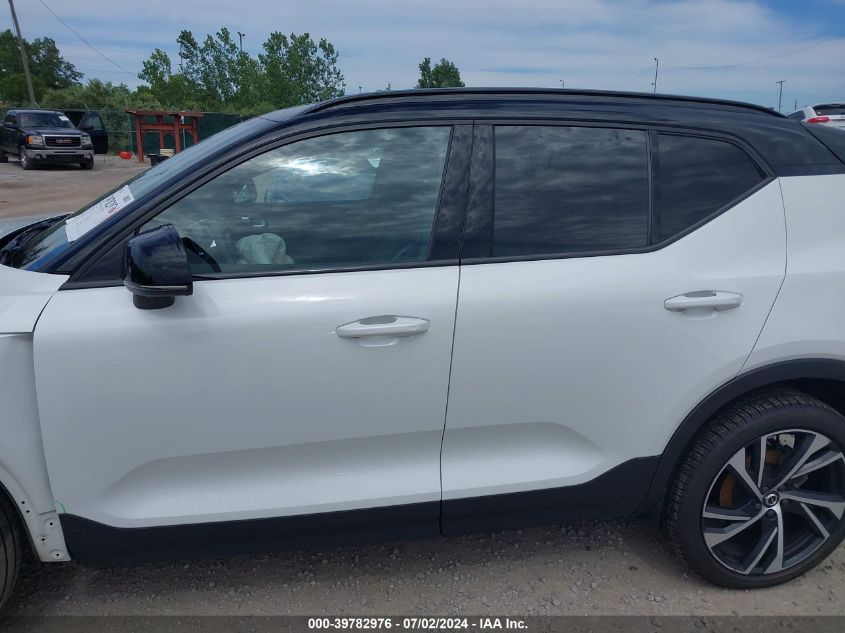 2021 Volvo Xc40 T5 R-Design VIN: YV4162UM1M2407036 Lot: 39782976