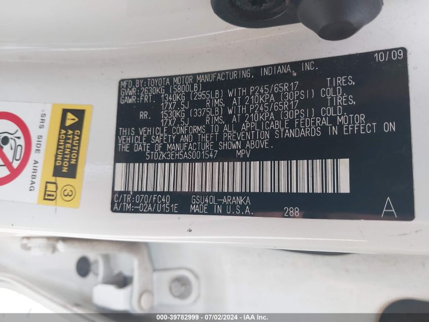 2010 Toyota Highlander VIN: 5TDZK3EH5AS001547 Lot: 39782999