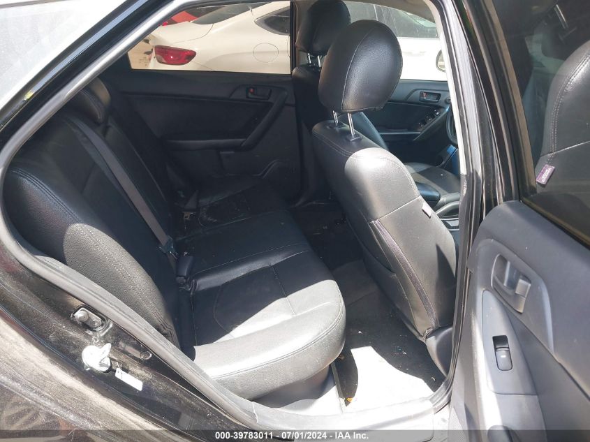 2012 Kia Forte Ex VIN: KNAFU5A2XC5535269 Lot: 39783011