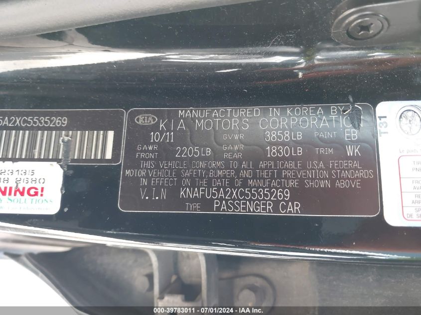 2012 Kia Forte Ex VIN: KNAFU5A2XC5535269 Lot: 39783011