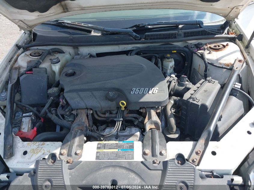 2007 Chevrolet Impala Lt VIN: 2G1WT58N279187202 Lot: 39783012