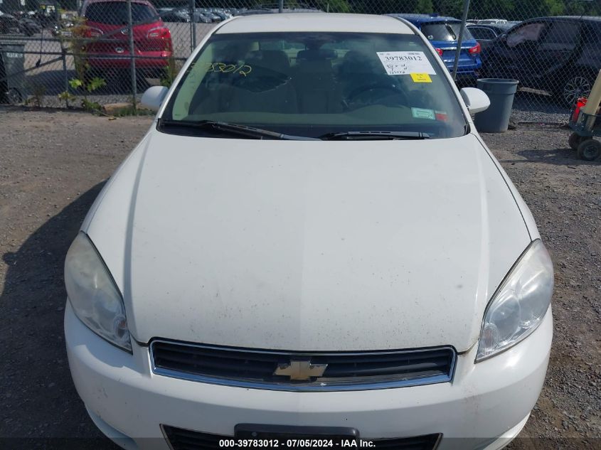 2007 Chevrolet Impala Lt VIN: 2G1WT58N279187202 Lot: 39783012