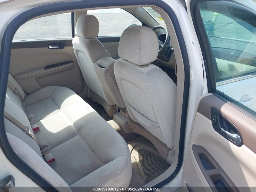 2007 Chevrolet Impala Lt VIN: 2G1WT58N279187202 Lot: 39783012