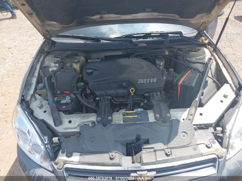 2008 Chevrolet Impala Ls VIN: 2G1WB55K089126588 Lot: 39783016