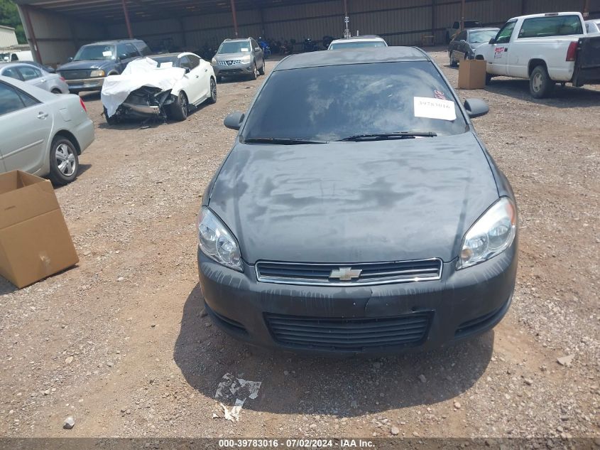 2008 Chevrolet Impala Ls VIN: 2G1WB55K089126588 Lot: 39783016