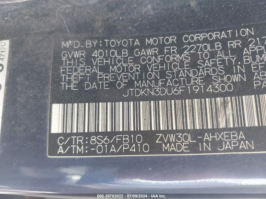 2015 Toyota Prius Three VIN: JTDKN3DU6F1914300 Lot: 39783022