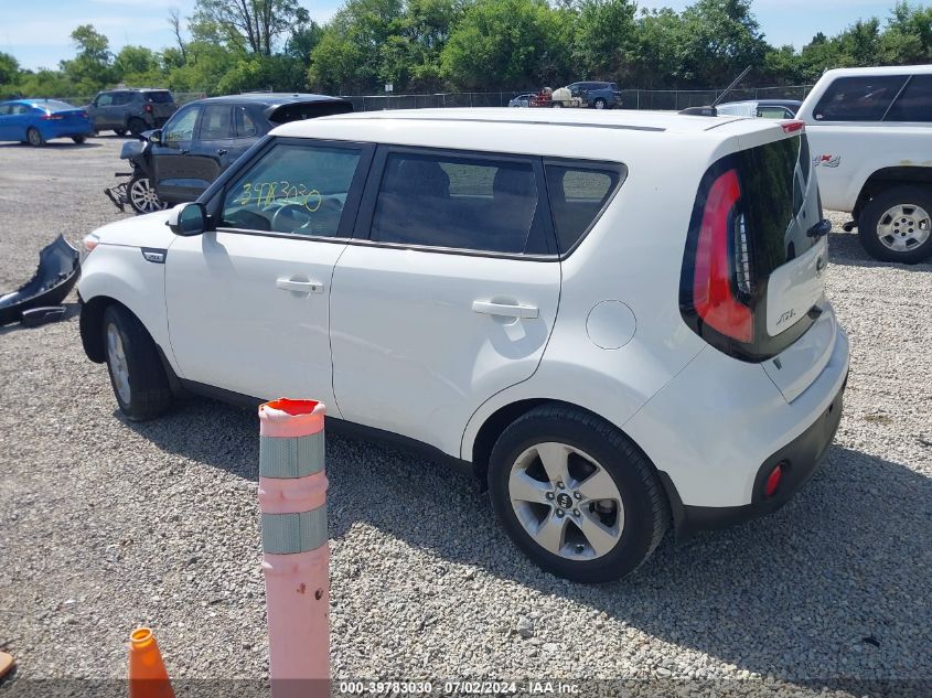 2019 Kia Soul VIN: KNDJN2A26K7698934 Lot: 39783030