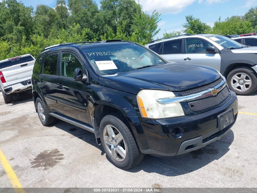 2CNDL43F086007268 2008 Chevrolet Equinox Lt