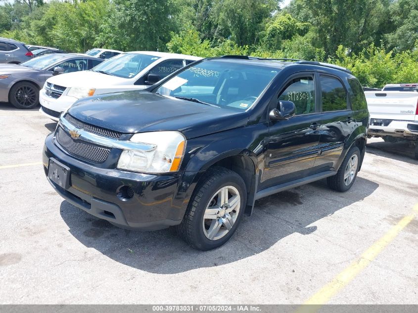 2008 Chevrolet Equinox Lt VIN: 2CNDL43F086007268 Lot: 39783031