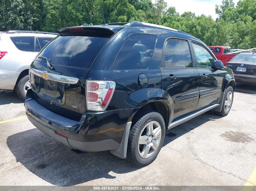 2CNDL43F086007268 2008 Chevrolet Equinox Lt