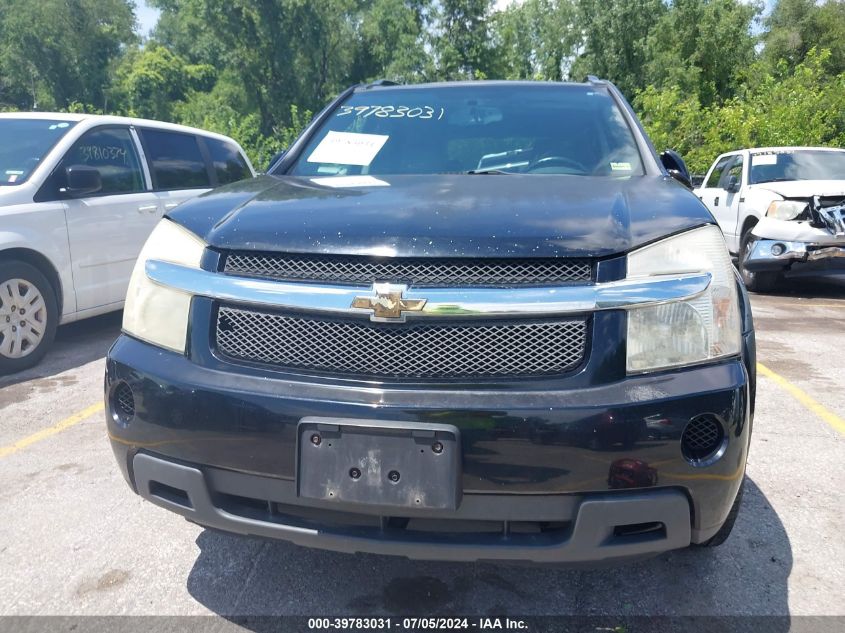 2CNDL43F086007268 2008 Chevrolet Equinox Lt