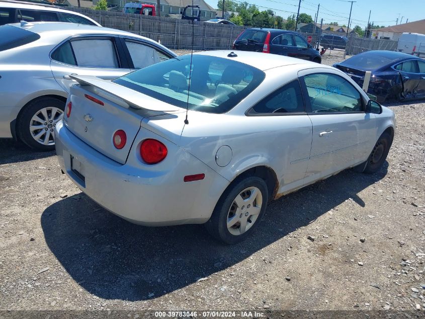 1G1AK12F257611161 2005 Chevrolet Cobalt