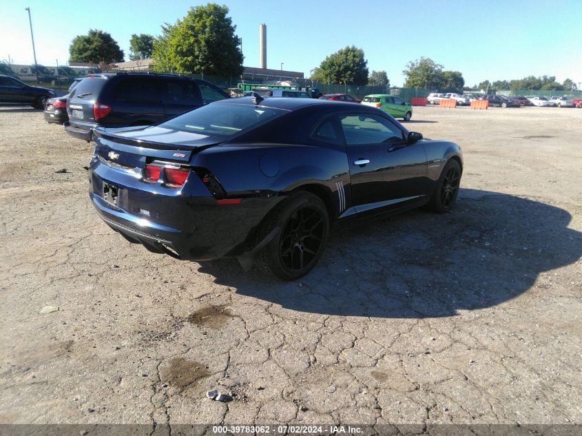 2011 Chevrolet Camaro 2Ss VIN: 2G1FT1EW5B9111388 Lot: 39783062