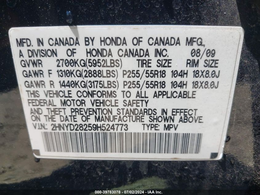 2009 Acura Mdx VIN: 2HNYD28259H524773 Lot: 39783078