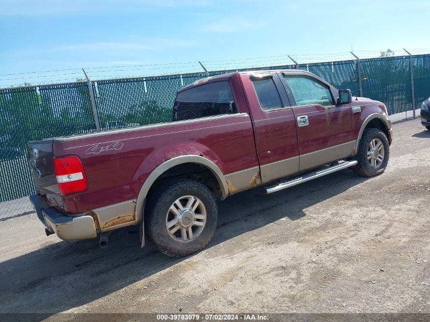 1FTPX14505NA22144 | 2005 FORD F-150