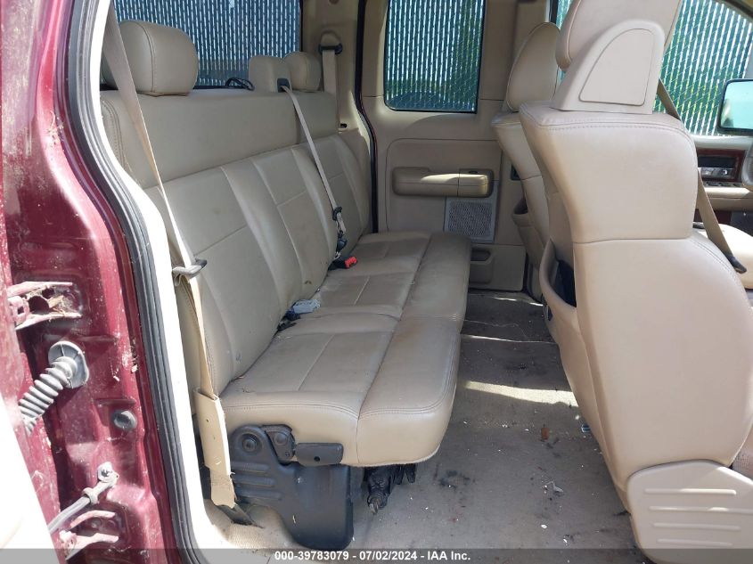 2005 Ford F-150 Fx4/Lariat/Xl/Xlt VIN: 1FTPX14505NA22144 Lot: 39783079