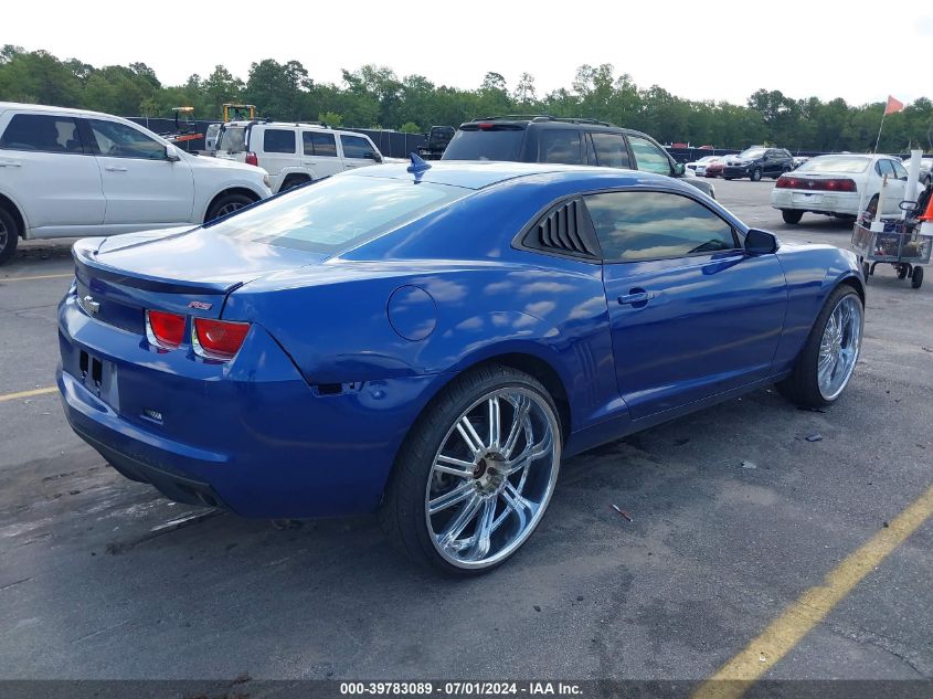 2G1FB1EV0A9187349 | 2010 CHEVROLET CAMARO