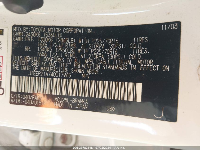 2004 Toyota Highlander V6 VIN: JTEEP21A740017965 Lot: 39783116