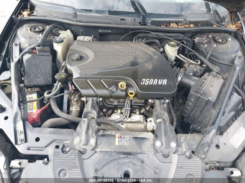 2011 Chevrolet Impala Lt VIN: 2G1WG5EK5B1224488 Lot: 39783155