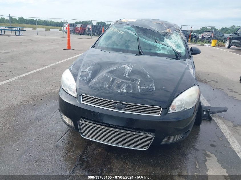 2011 Chevrolet Impala Lt VIN: 2G1WG5EK5B1224488 Lot: 39783155