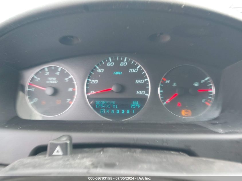 2011 Chevrolet Impala Lt VIN: 2G1WG5EK5B1224488 Lot: 39783155