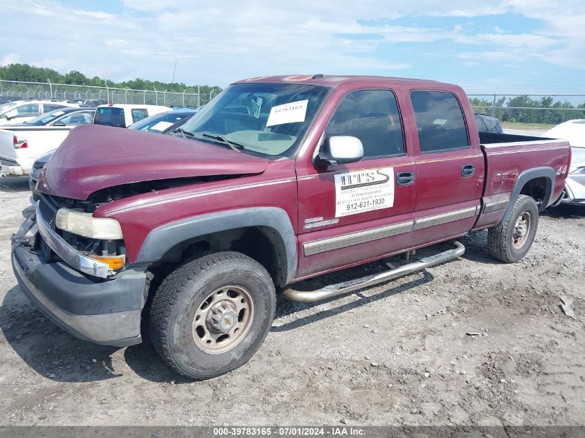 2002 Chevrolet Silverado 2500Hd Lt VIN: 1GCHK23142F225924 Lot: 39783165