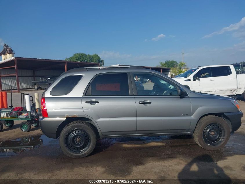 2007 Kia Sportage Ex/Lx VIN: KNDJE723677400670 Lot: 39783213